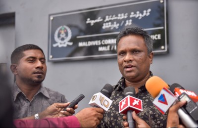 އަދީބުގެ ސިޓީއާ ގުޅިގެން އާ ކަމެއް ފެނިދާނެތަ؟