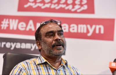 ޔާމީންގެ މަރުގެ ތަހުގީގުގެ ފޮރެންސިކް ހެކިތަކެއް ނައްތާލައިފި: ބައްޕަ