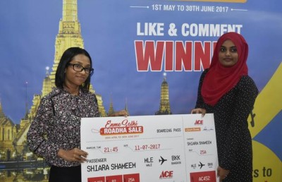 އޭސް ހާޑްވެއާ އާއި ކަލަބޭންކުގެ ދެ ޕްރޮމޯޝަންގެ ނަސީބުވެރިން ހޮވައިފި
