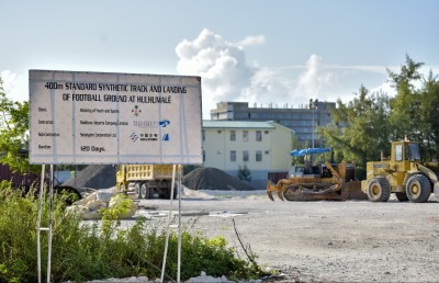 ހުޅުމާލޭ ދުވާ ޓްރެކްގެ މަސައްކަތް ހަވާލުކުރީ މާލިއްޔަތު ގަވާއިދާ ޚިލާފަށް: އޮޑިޓް ރިޕޯޓް