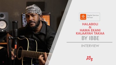 ލަވައެއް ހިޓެއް: ހަލަބޮލި ކުޑައިއްބެ، ކަލާޔަށްޓަކައި