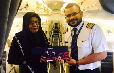 މޯލްޑިވިއަންގެ އީދު ހަދިޔާއަކަށް 50 މީހުންނަށް ހިލޭ ދެކޮޅު ޓިކެޓް ދީފި