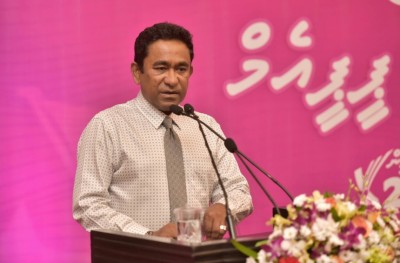 ދެކޮޅަށް ސޮއިކުރެއްވި ބައެއް މެމްބަރުން އަރިހު ރައީސް އާދޭސްކުރައްވަނީ!