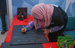 ގިނަ ފުރުސަތުތަކާއެކު ވެކޭޝަންސް އެކްސްޕޯ ފަށައިފި