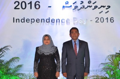 މިނިވަންދުވަހުގެ ރަސްމީ ބައްދަލުކުރެއްވުން މި މަހުގެ 27 ވަނަ ދުވަހުގެ ރޭ