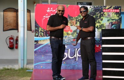 އުރީދޫން ވިލުފުއްޓަށް ސުޕަނެޓްގެ ހިދުމަތް ތައާރަފްކޮށްފި