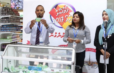 އެސްޓީއޯގެ ސްޕަމާޓް ހޯލްސޭލްގެ ނަސީބުވެރިން ހޮވައިފި