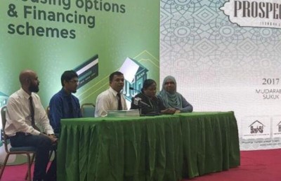 އެޗްޑީއެފްސީގެ ސުކުކް: އިންވެސްޓަރުންނަށް ރަނުގެ ފުރުސަތެއް!