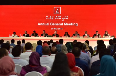 ބީއެމްއެލްގެ އަހަރީ އާއްމު ޖަލްސާ އަންނަ މަހު 23 ގައި
