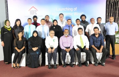 އެޗްޑީއެފްސީގެ ސުކުކް: އިންވެސްޓަރުންނަށް ރަނުގެ ފުރުސަތެއް!