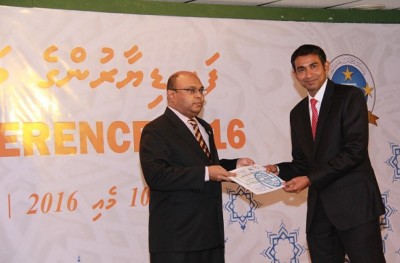 ބާރީ ޖުވެނައިލް ކޯޓަށް ބަދަލުކޮށްފި