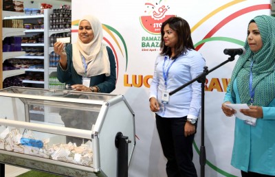 އެސްޓީއޯ ސުޕަމާޓް ރޯދަ ޕްރޮމޯޝަންގެ ނަސީބުވެރިން ހޮވައިފި