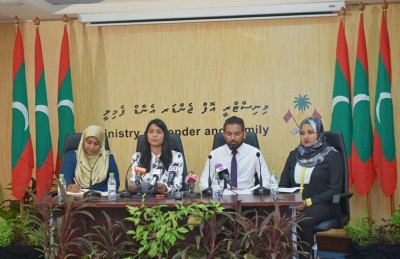 ކުދިންނަށް އިހުމާލުވެގެން، ކުޑަކުދިިންގެ ހިޔާގެ 4 މުވައްޒަފަކު ވަކި ކުރި