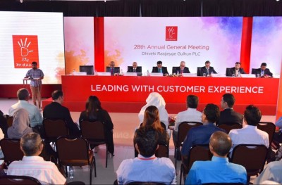 ދިރާގުގެ އިންޓަރިމް ޑިވިޑެންޑްގެ ގޮތުގައި 452 މިލިއަން ރުފިޔާ ބަހަން ނިންމައިފި