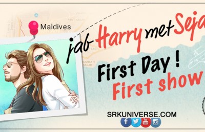"ޖަބް ހެރީ މެޓް ސޭޖަލް" ގެ ކުލަގަދަ ޕްރިމިއާއެއް ހުކުރު ދުވަހުގެ ރޭ ޝްވެކްގައި