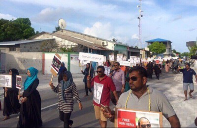 ސައުދު ދޫކޮށްލަން ގޮވާލައި ވިލިނގިލީގައި މުޒާހަރާކޮށްފި