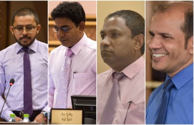 ހަތަރު މެމްބަރުންގެ މައްސަލަ ވެސް ސުޕްރީމް ކޯޓުން ބަލައިގެންފި
