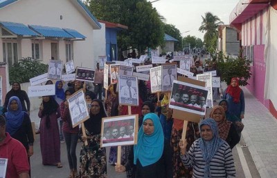 ސައުދު ދޫކޮށްލަން ގޮވާލައި ވިލިނގިލީގައި މުޒާހަރާކޮށްފި