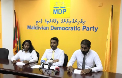 މާރާމާރީތައް ހުއްޓުވުމުގައި މުއައްސަސާތައް ވަނީ ފެއިލްވެފައި: އެމްޑީޕީ