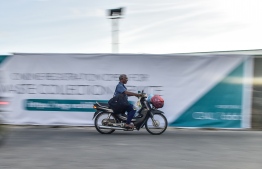 ކުންޏާ އެކު އާންމުންގެ ޝަކުވާތައް ވެސް ފުނިޖެހިއްޖެ