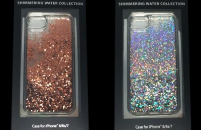 ވިދާ އައިފޯނު ކަވަރަކުން މީހުން ފިހެނީ