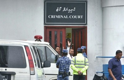 އަމީތު ބަންދުގައި ބަހައްޓަން ކޯޓުން 15 ދުވަސް ދީފި