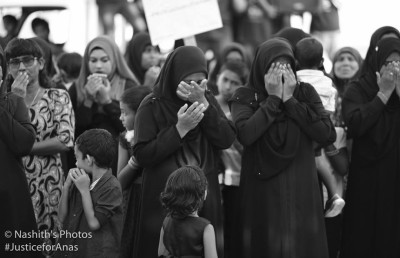 އަނަސްގެ މަރުގެ މައްސަލަ ގައުމީ ސަލާމަތުގެ ކޮމެޓީން ބޭރުކޮށްލައިފި