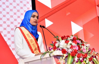 އިސްކަންދަރު ސްކޫލުން އެއް ވަނަ ލަޔާލް އަށް