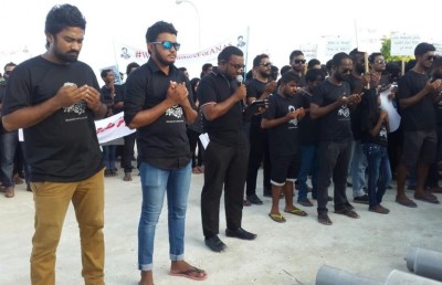 އަނަސް އަށް އިންސާފު ހޯދައިދޭން ގޮވާލައި މީދޫގައި ބޮޑު ހިނގާލުމެއް