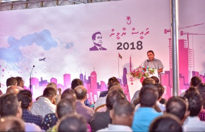 ސިވިލް ސާވިސް މުސާރަ އަށް އަންނަ އަހަރު ހެޔޮ ބަދަލެއް އަންނާނެ: ރައީސް