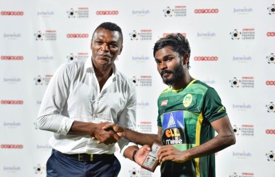 ޗެމްޕިއަން މާޒިޔާ އަށް ފަސޭހަ މޮޅެއް
