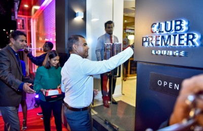 އުރީދޫގެ ހާއްސަ ކަސްޓަމަރުންނަށް ކްލަބް ޕްރިމިއާ ލައުންޖު ހުޅުވައިފި