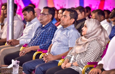 ރައީސް ޔާމީންގެ އަތުގައި މިހާރު އޮތީ "ފަނޑިޔާރުންގެ ކާޑު" އެކަނި: ރިޔާޒް