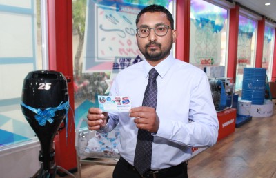 އެމްޓީސީސީ ކަށަވަރުން ކުރިއަށް ގެންދިޔަ "ޖޫންޖުލާ" ޕްރޮމޯޝަނުގެ ނަސީބުވެރިޔާ ހޮވައިފި