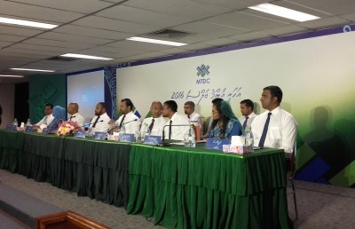 އެމްޓީޑީސީގެ ހިއްސާދާރުން އަނެއްކާވެސް ހުސް އަތާ ގެއަށް!