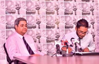 ފާރިސްގެ ޝަރީއަތް މަޑުޖައްސާނުލަން ނިންމި ނިންމުން އިސްތިއުނާފް ކުރާނަން: ވަކީލުން