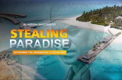 ބައި މިލިއަން ރުފިޔާ އިން މީޑިއާ ނެޓު ޖޫރިމަނާކުރި މައްސަލަ ކޯޓަށް ހުށަަހަޅައިފި