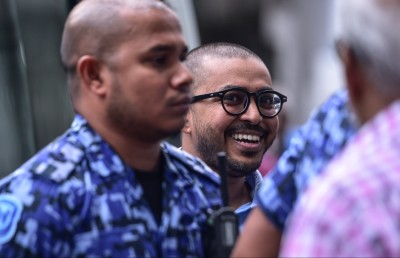 އަމީތުގެ ލޮލުގެ އިންފެކްޝަނަށް ތިންވަނަ ފަހަރަށް އައިކެއާ އިން ފަރުވާދީފި