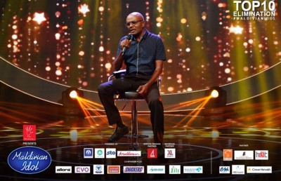 އާތިފަކީ އާދައިގެ މީހެއް ނޫން، އެއަށް ވުރެ މާ ހާއްސަ
