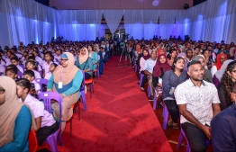 ޣިޔާސުއްދީން ސްކޫލުން ކާމިޔާބު ހޯދި ދަރިވަރުންނަށް އެވޯޑު ދީފި