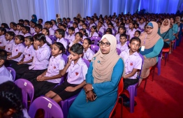 ޣިޔާސުއްދީން ސްކޫލުން ކާމިޔާބު ހޯދި ދަރިވަރުންނަށް އެވޯޑު ދީފި