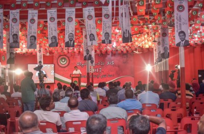 ޖޭޕީގެ ދިދަ އާއި ލޯޯގޯ މަނާކުރި މައްސަލަ ކޯޓުން ބޭރުކޮށްލައިފި