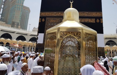 މައްކާ ހަރަމްފުޅުން މި ފެންނަނީ ކޮން ތަންތަނެއް؟