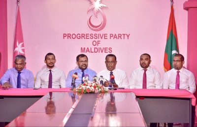 199 ޓީމާ އެކު ޕީޕީއެމުން އަގުބޮޑު ސްޕޯޓްސް ފިއެސްޓާއެއް ބާއްވަނީ