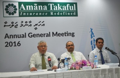 ހަތް މަސް ތެރޭގައި އަމާނާ ތަކަފުލްގެ ހިއްސާދާރުންނަށް 1.3 މިލިޔަން ރުފިޔާ