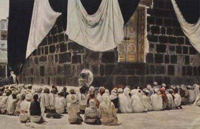 މައްކާ ހަރަމްފުޅު: ތާރީޚް ގެނެސްދިން ބަދަލު