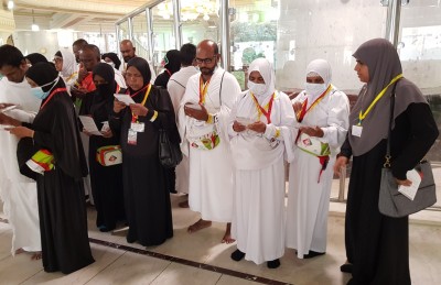މައްކާ ހަރަމްފުޅުން މި ފެންނަނީ ކޮން ތަންތަނެއް؟