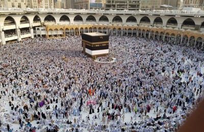 މައްކާ ހަރަމްފުޅު: ތާރީޚް ގެނެސްދިން ބަދަލު