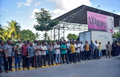 ފުލުސް އޮފީސް ދޮރުމައްޗަށް އެއްވާން ގޮވާލި ކަމަށް ބުނެ އެމްޑީޕީ 60،000ރ. އިން ޖޫރިމަނާކޮށްފި