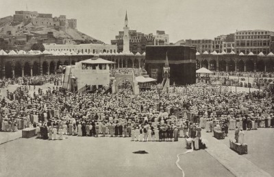 މައްކާ ހަރަމްފުޅު: ތާރީޚް ގެނެސްދިން ބަދަލު